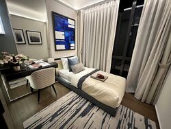 Tembusu Grand (D15), Condominium #511844271